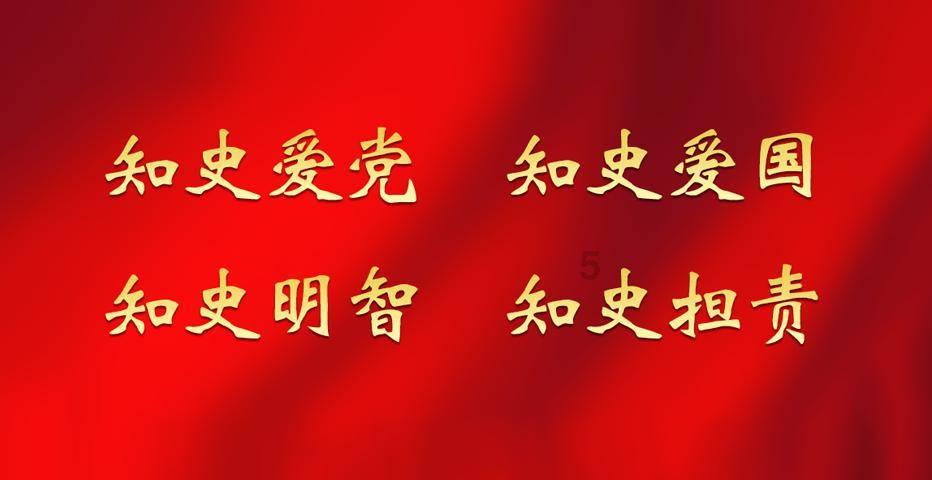 客房服务