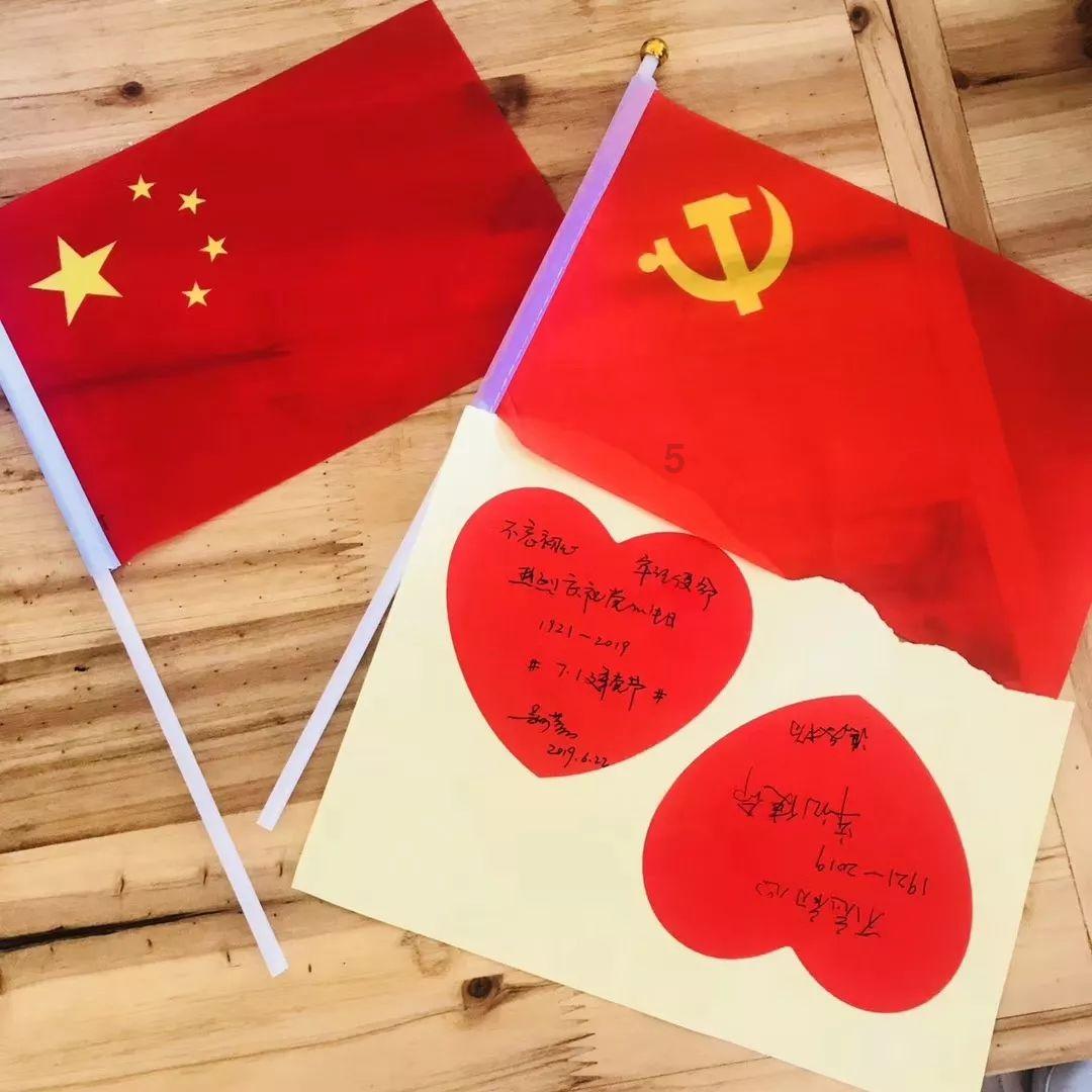救援受困的狼人